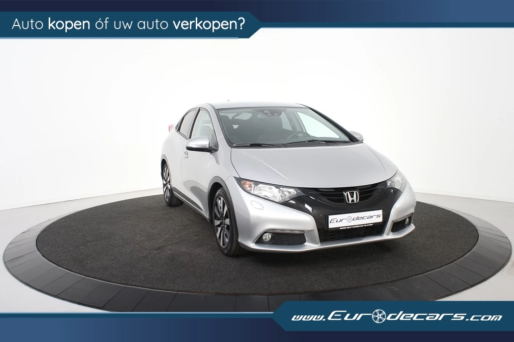 Hoofdafbeelding Honda Civic