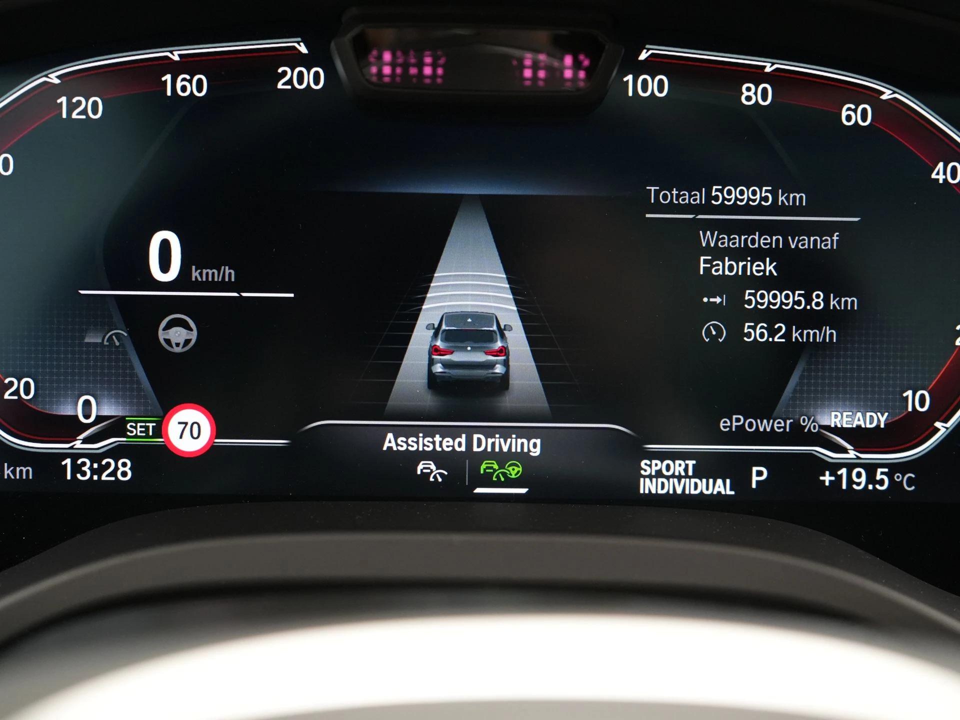 Hoofdafbeelding BMW iX3