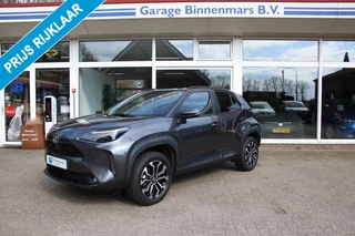 Toyota Yaris Cross 1.5 HYBRID 115 First Edition, Trekhaak, Stoel/stuur verw, Camera , DAB