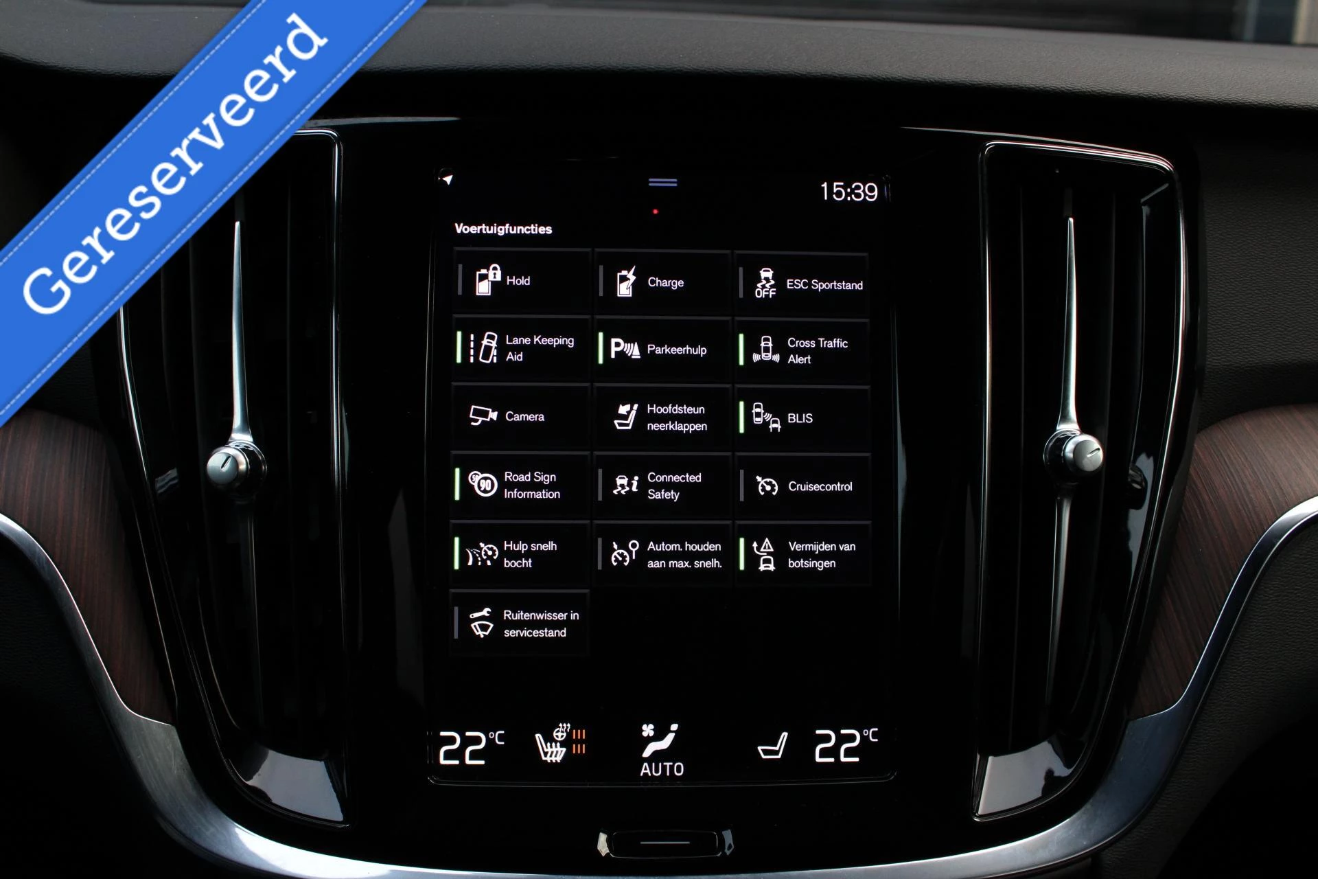 Hoofdafbeelding Volvo V60