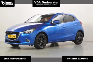 Hoofdafbeelding Mazda 2 Mazda 2 1.5 90pk Automaat Sportsline