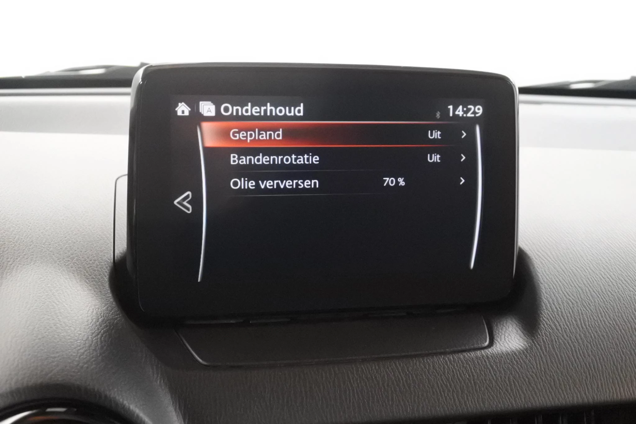 Hoofdafbeelding Mazda 2