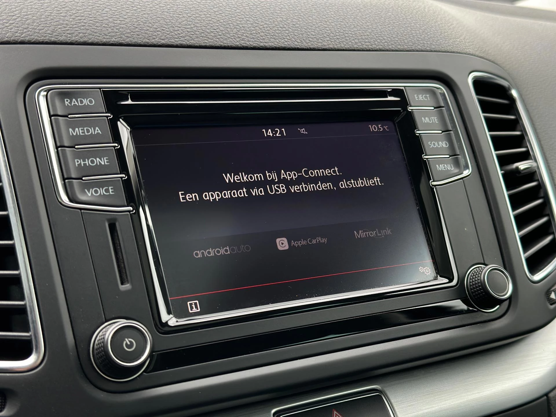 Hoofdafbeelding Volkswagen Sharan