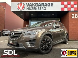 Mazda CX-5 2.0 4WD TS+ // NAVI // KEYLESS // CAMERA // PDC // BOSE AUDIO