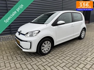 Volkswagen e-Up! SOH 89% Clima ecc Camera Cruise