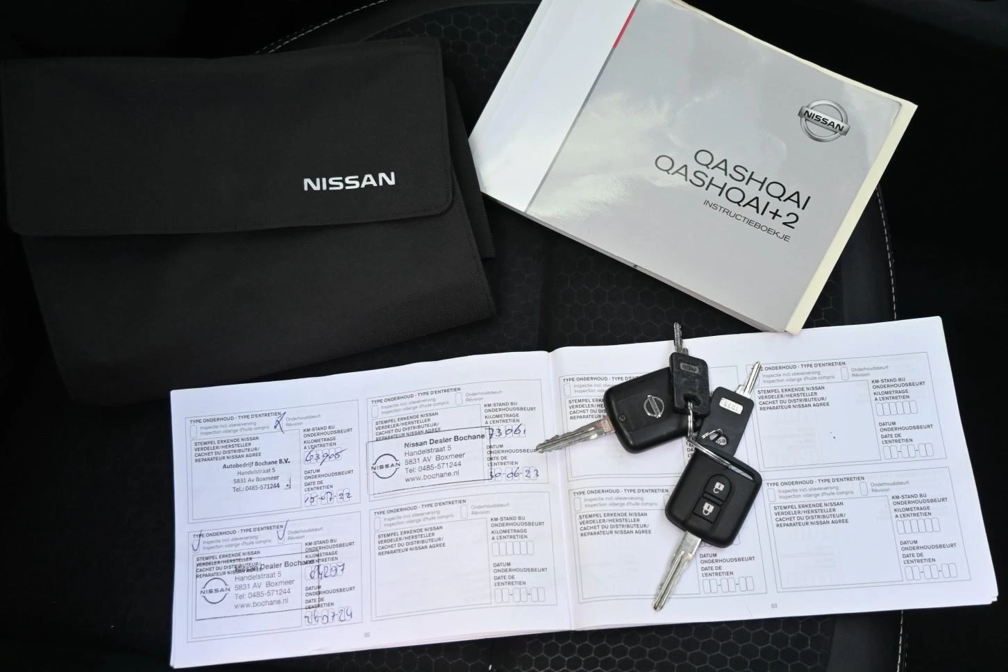 Hoofdafbeelding Nissan QASHQAI