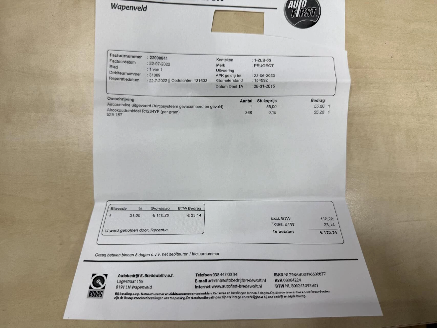 Hoofdafbeelding Peugeot 308