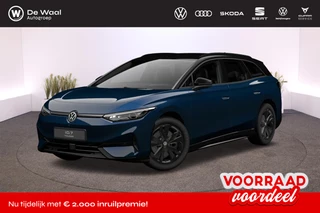 Volkswagen ID.7 Tourer Pro Limited Edition 77 kWh
