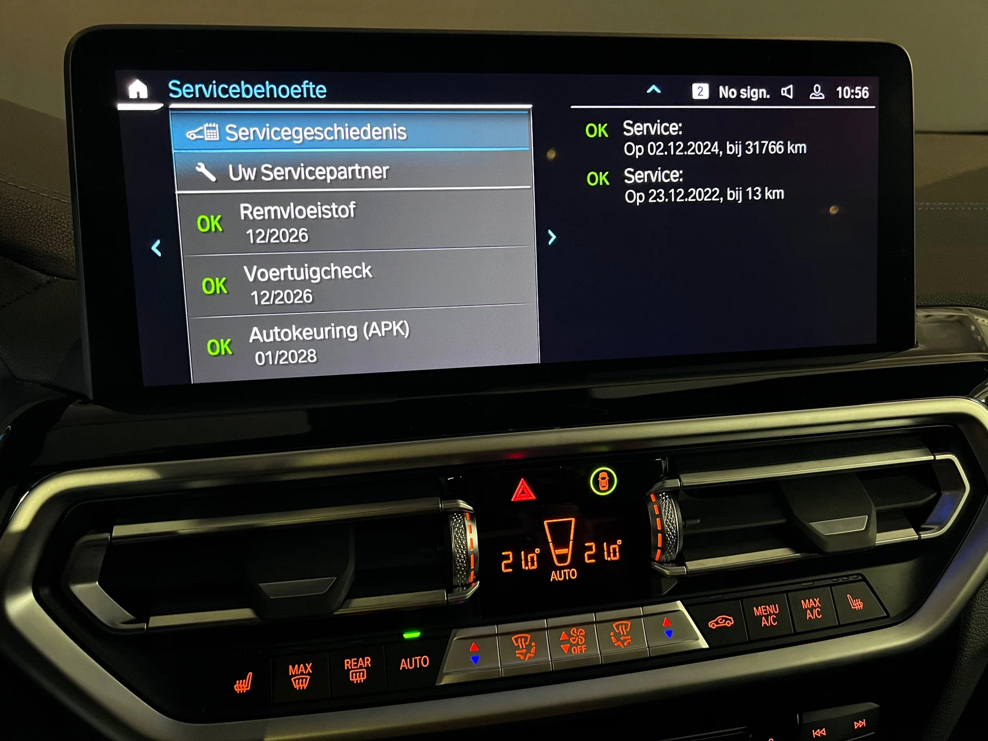 Hoofdafbeelding BMW iX3