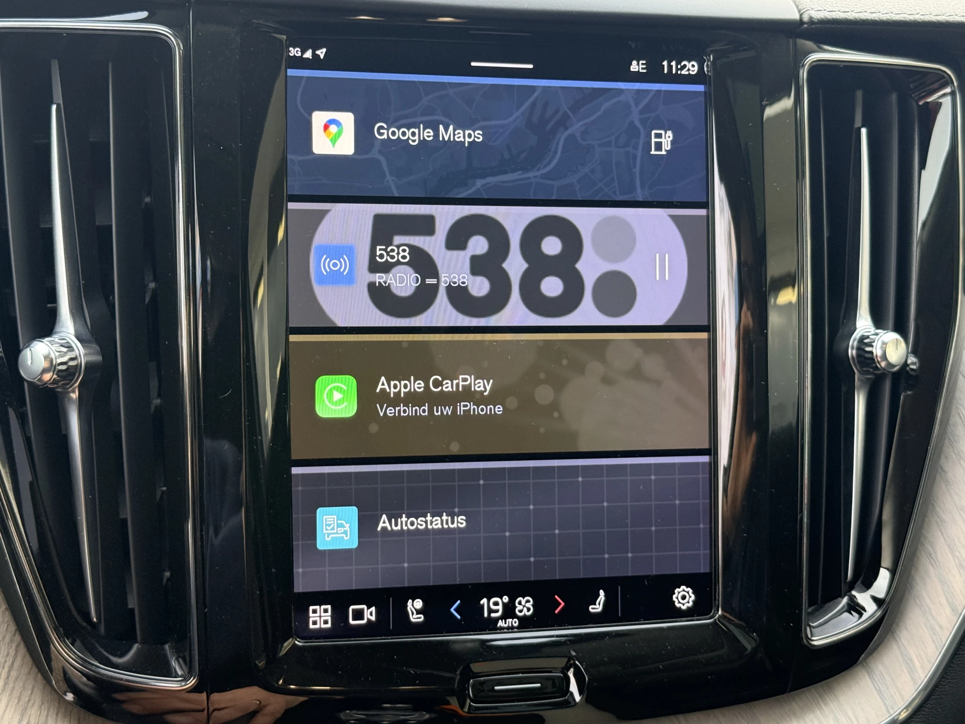 Hoofdafbeelding Volvo XC60