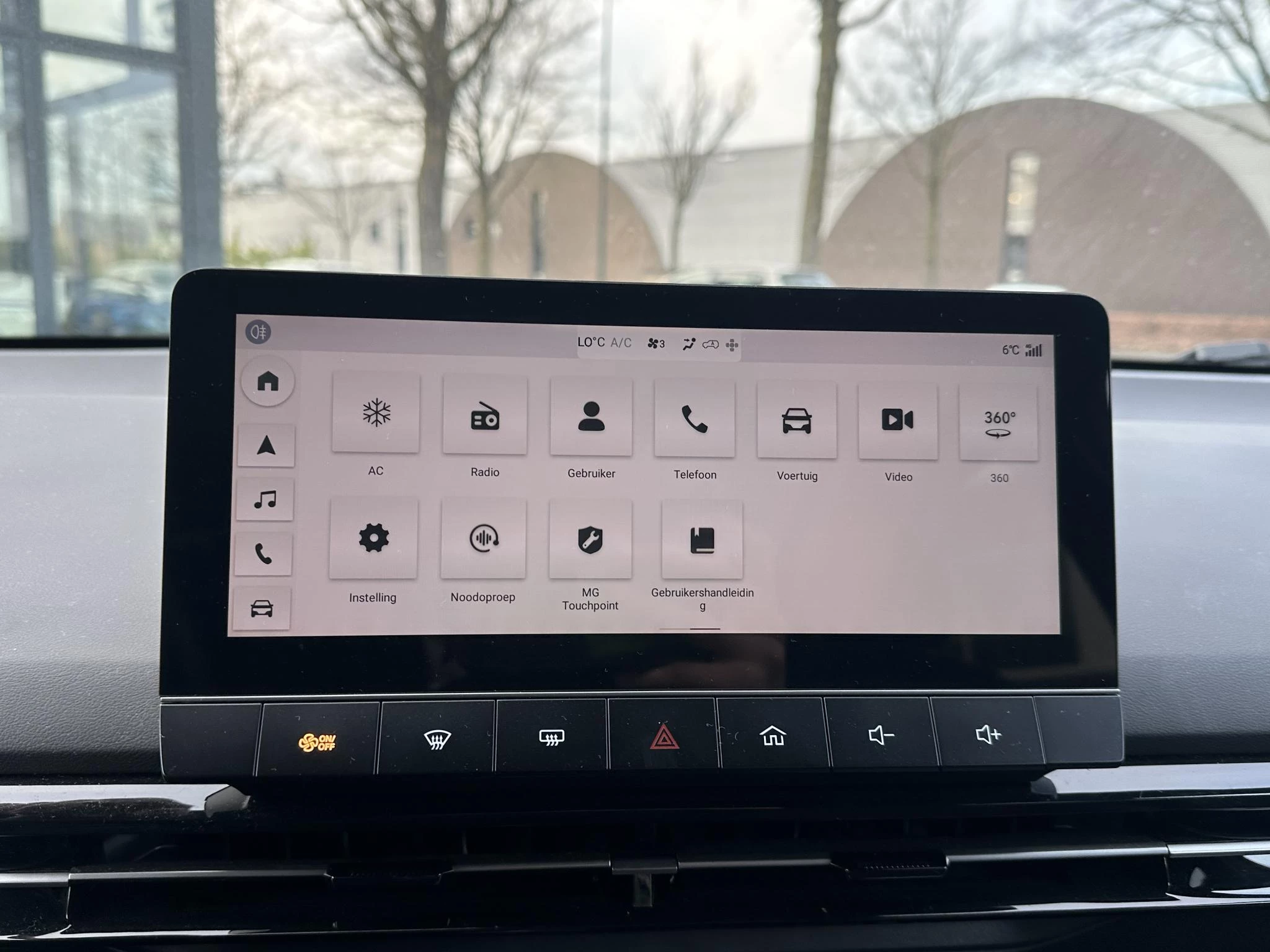 Hoofdafbeelding MG MG4