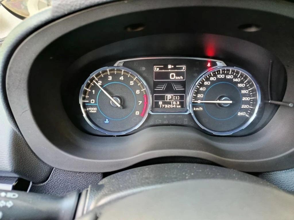 Hoofdafbeelding Subaru Forester