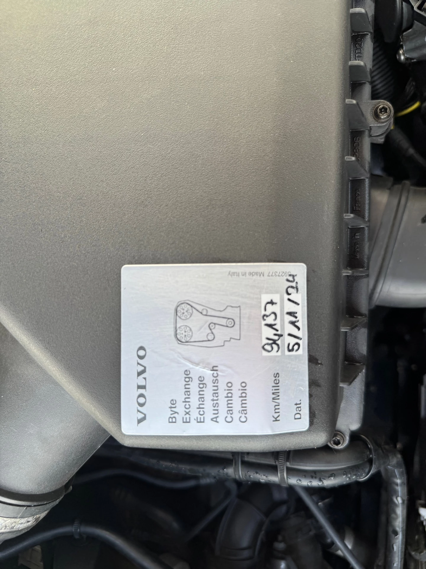 Hoofdafbeelding Volvo V60