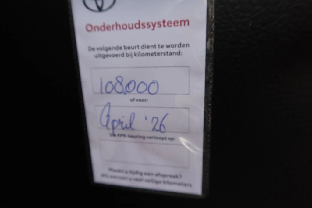 Hoofdafbeelding Toyota Auris