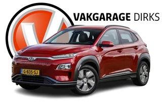 Hyundai Kona EV Fashion 64 kWh ✅ Carplay ✅ Camera ✅ Stoelverwarming