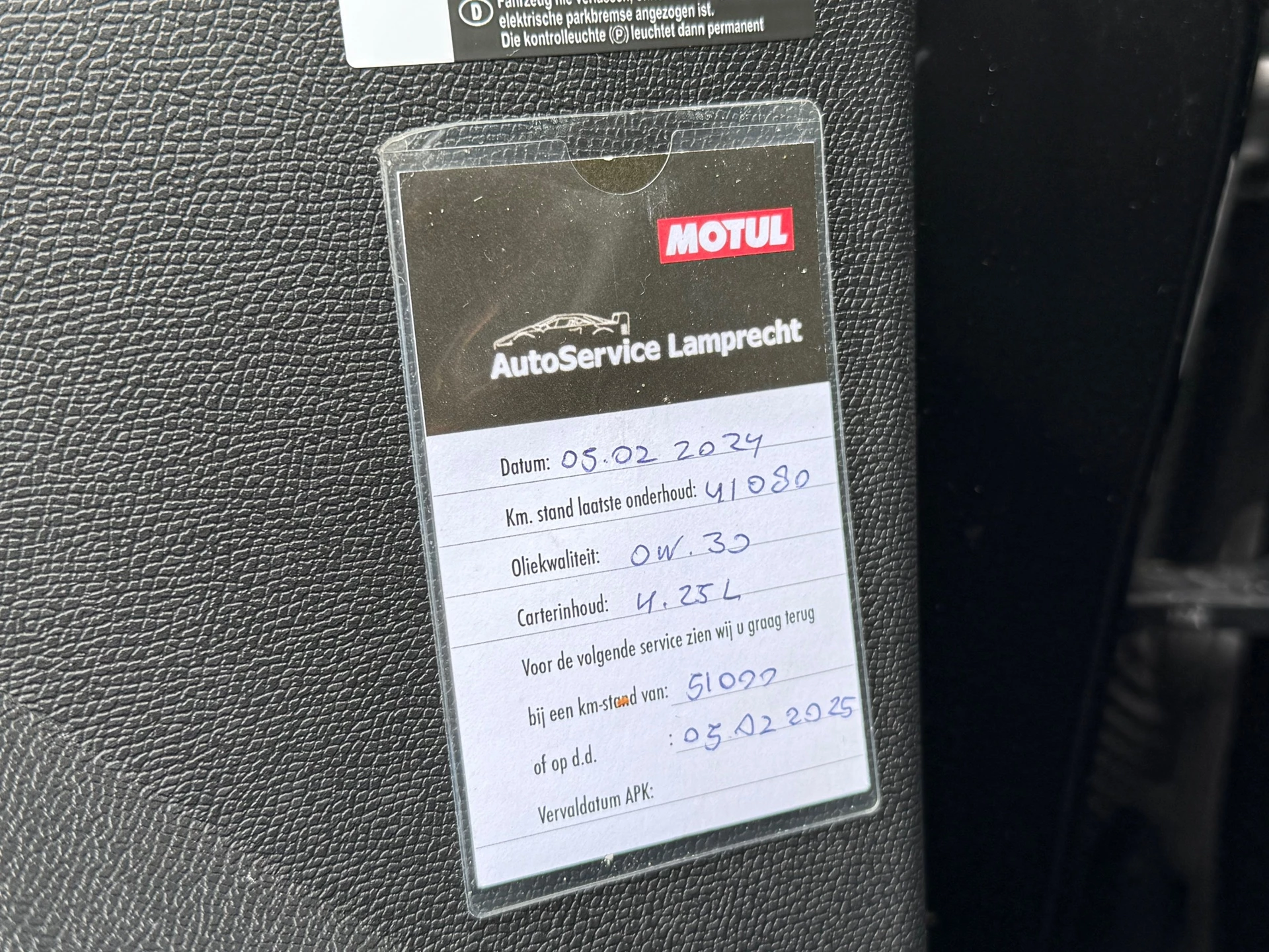 Hoofdafbeelding Peugeot 508