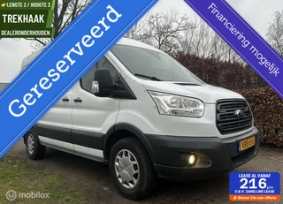 Ford Transit 350 L2H2 2.0 TDCI 131PK Euro6 trekhaak Trend
