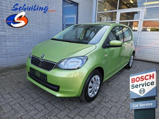 Hoofdafbeelding Škoda Citigo Škoda Citigo 1.0 Greentech Ambition Inclusief Afleveringskosten