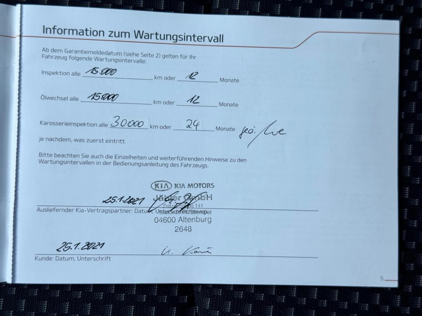 Hoofdafbeelding Kia XCeed