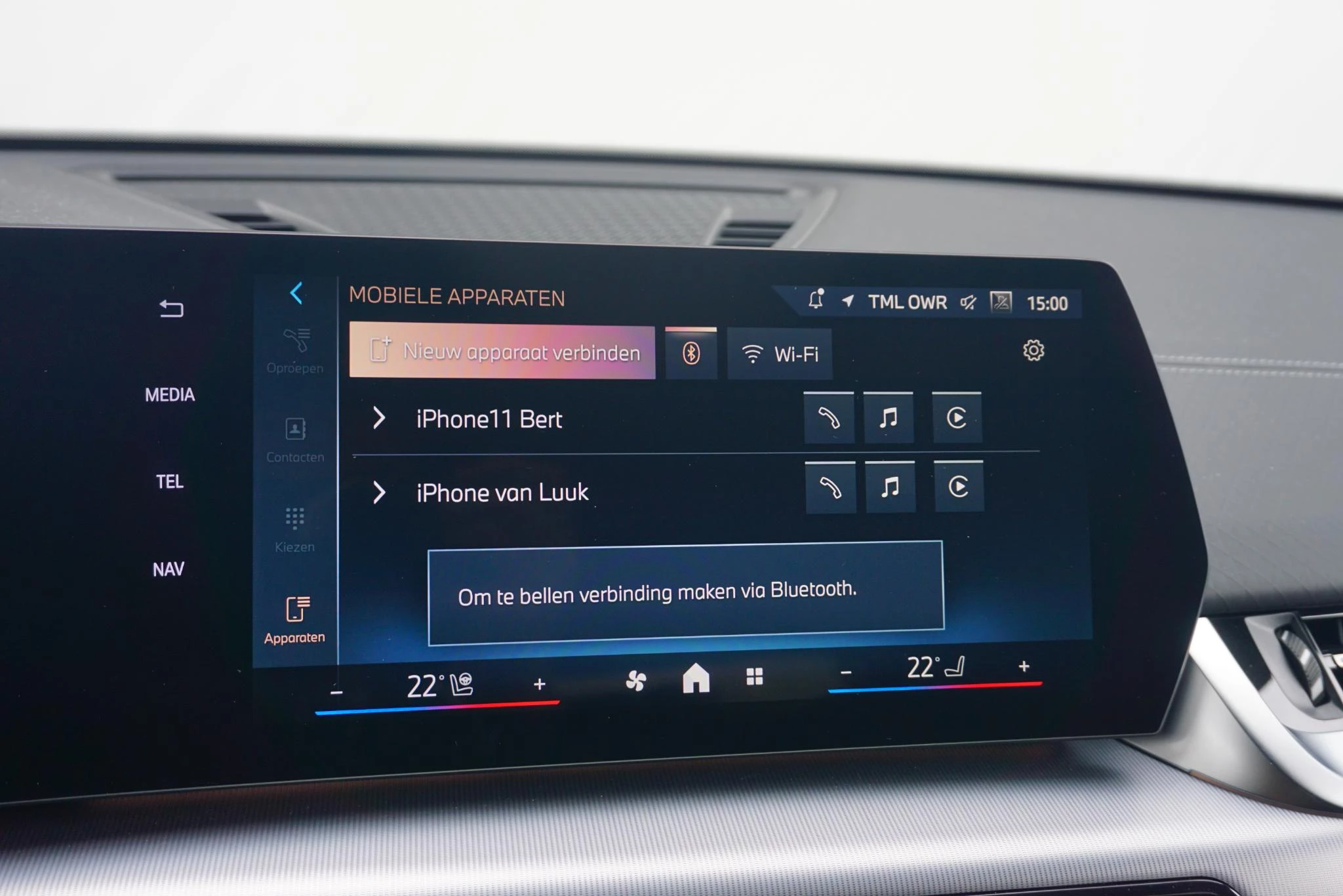 Hoofdafbeelding BMW iX2
