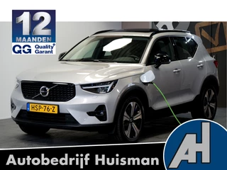 Volvo XC40 1.5 T5 Plug-in Hybrid 193kW/262pk DCT7 Ultimate Facelift! PANORAMADAK + HARMAN/KARDON + LEER + PILOT ASSIST + STOEL-&STUURVERWARMING + CAMERA + BLIS + KEYLESS ENTRY&GO + LANE ASSIST + FULL LED + EL.TREKHAAK + PD-GLASS + PARKSENSOREN V&A + 19" LM-VELGEN!!