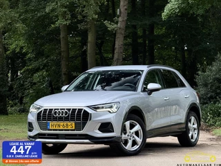 Audi Q3 35 TFSI S Line Pro Line S