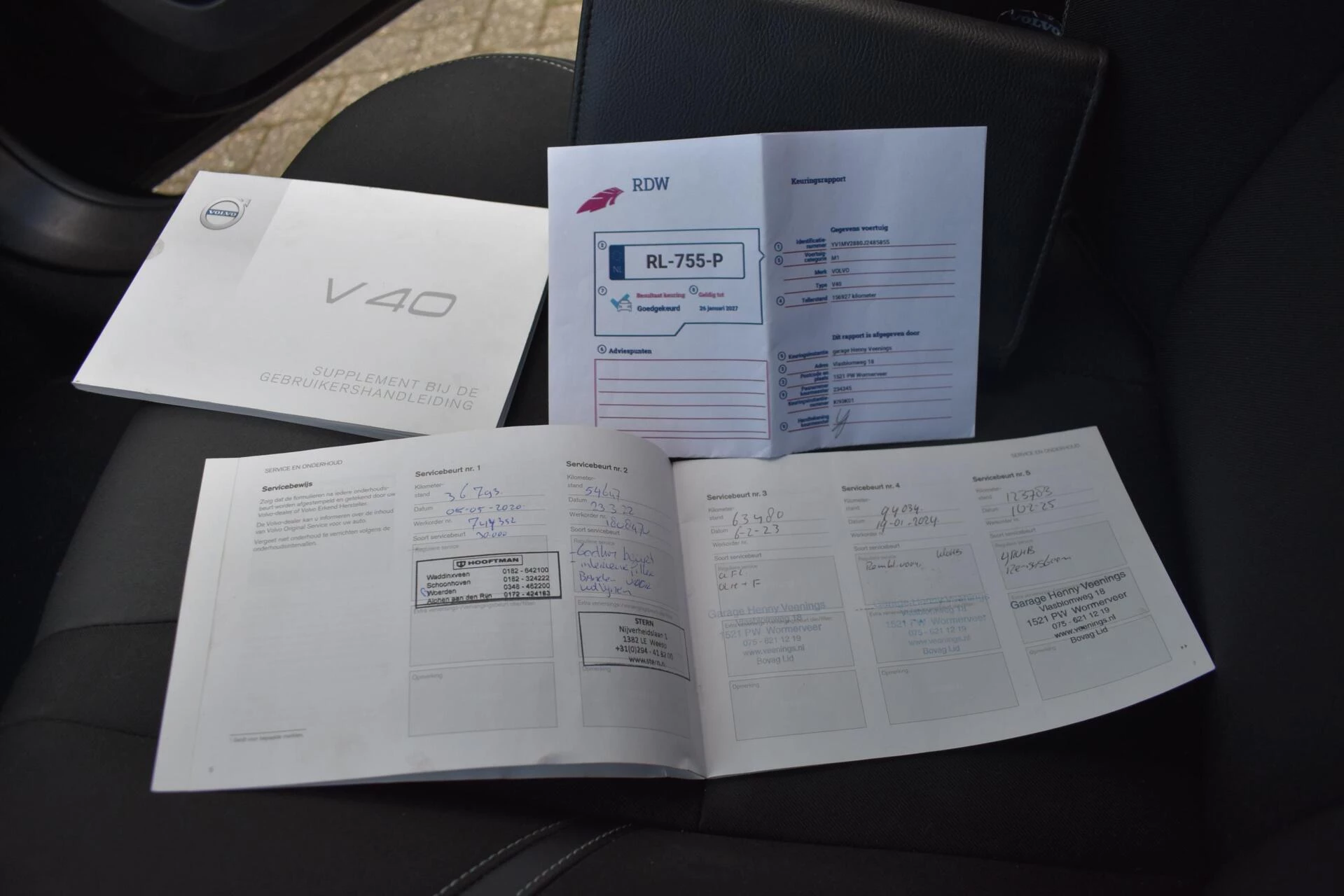 Hoofdafbeelding Volvo V40