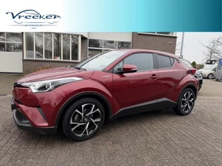 Toyota C-HR 1.8 Hybrid Dynamic stoel verwarming l Camera