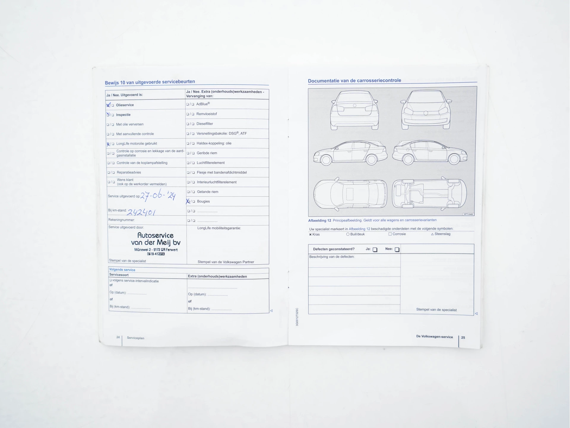 Hoofdafbeelding Volkswagen Passat