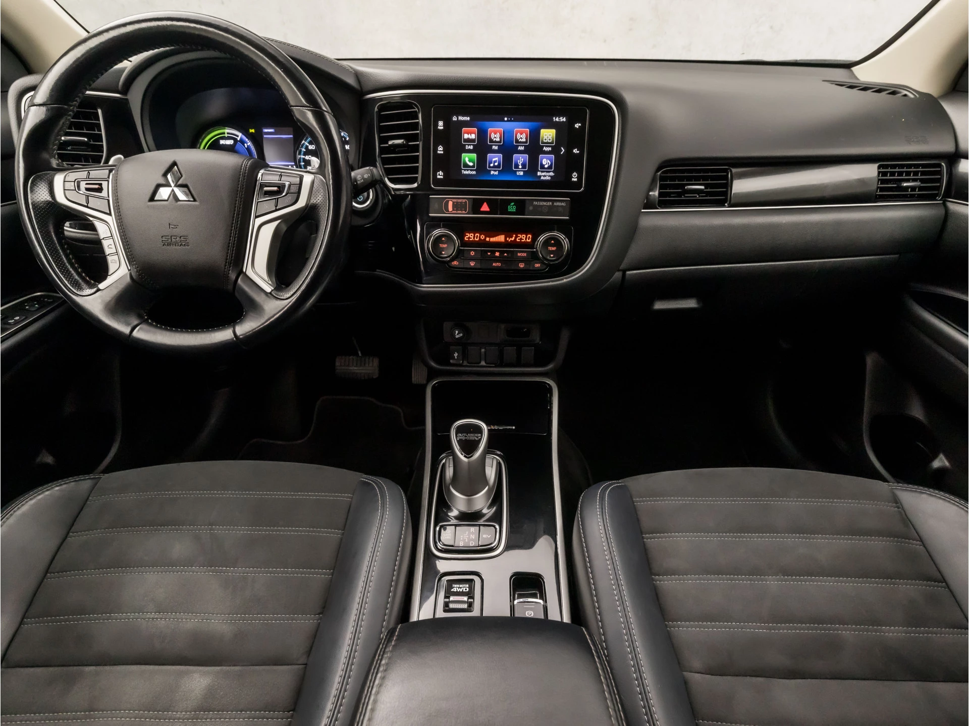 Hoofdafbeelding Mitsubishi Outlander