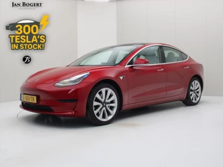 Tesla Model 3 Standard RWD Plus [ WIT LEDER+AUTOPILOT+60 kWh+PREMIUM AUDIO ]