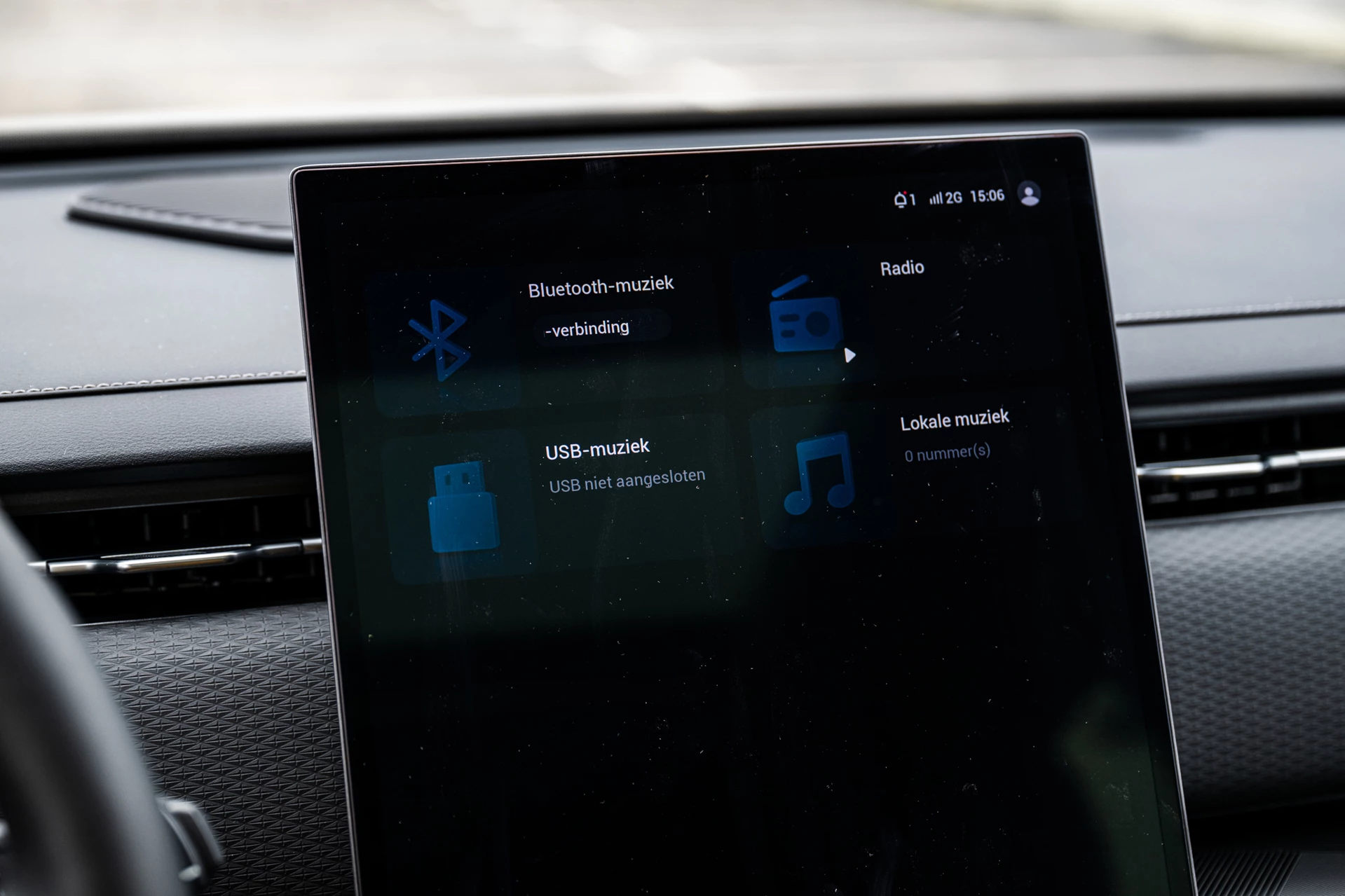 Hoofdafbeelding Jaecoo 7