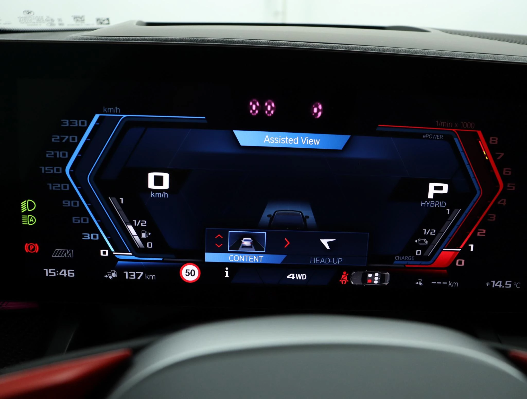 Hoofdafbeelding BMW M5