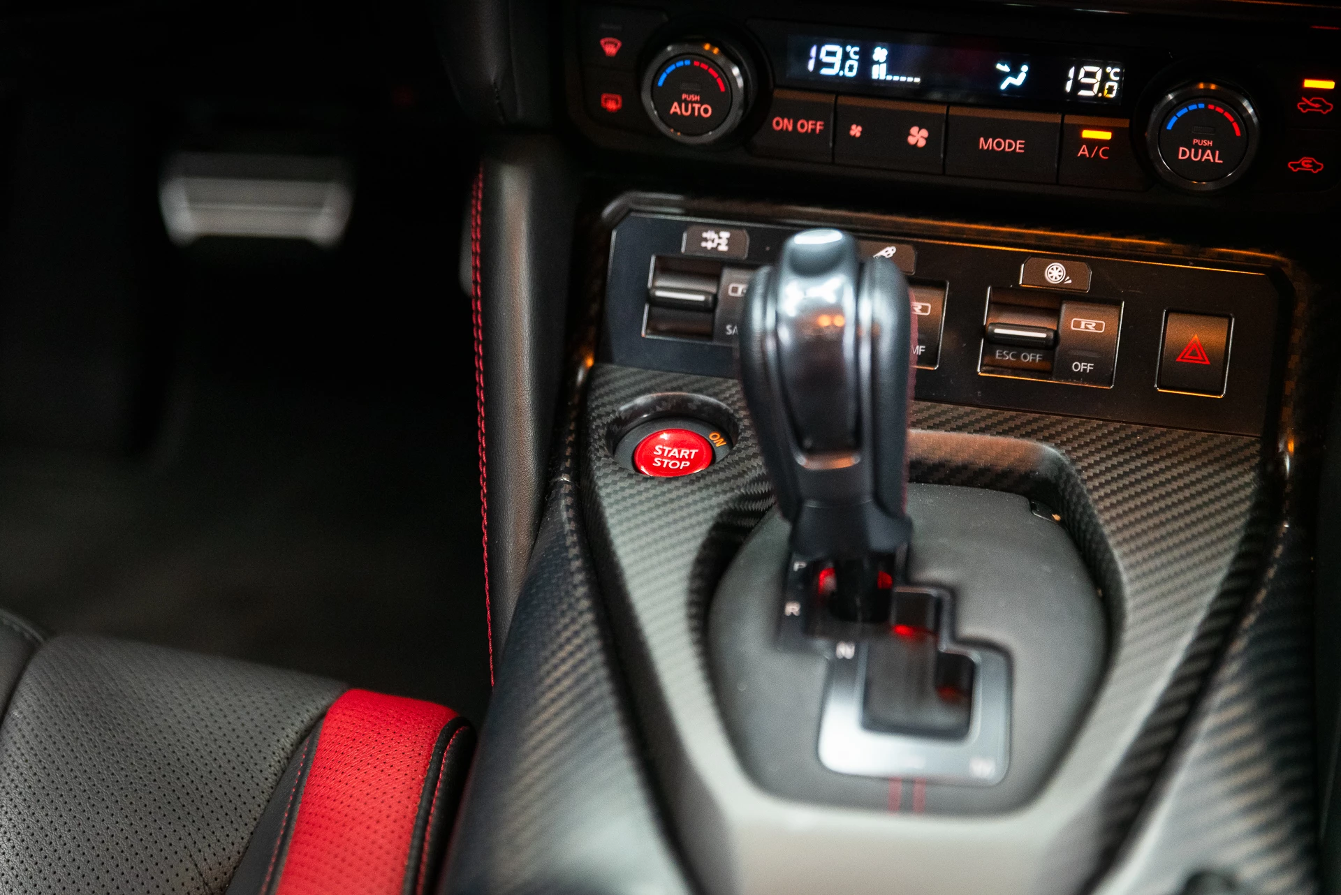 Hoofdafbeelding Nissan GT-R