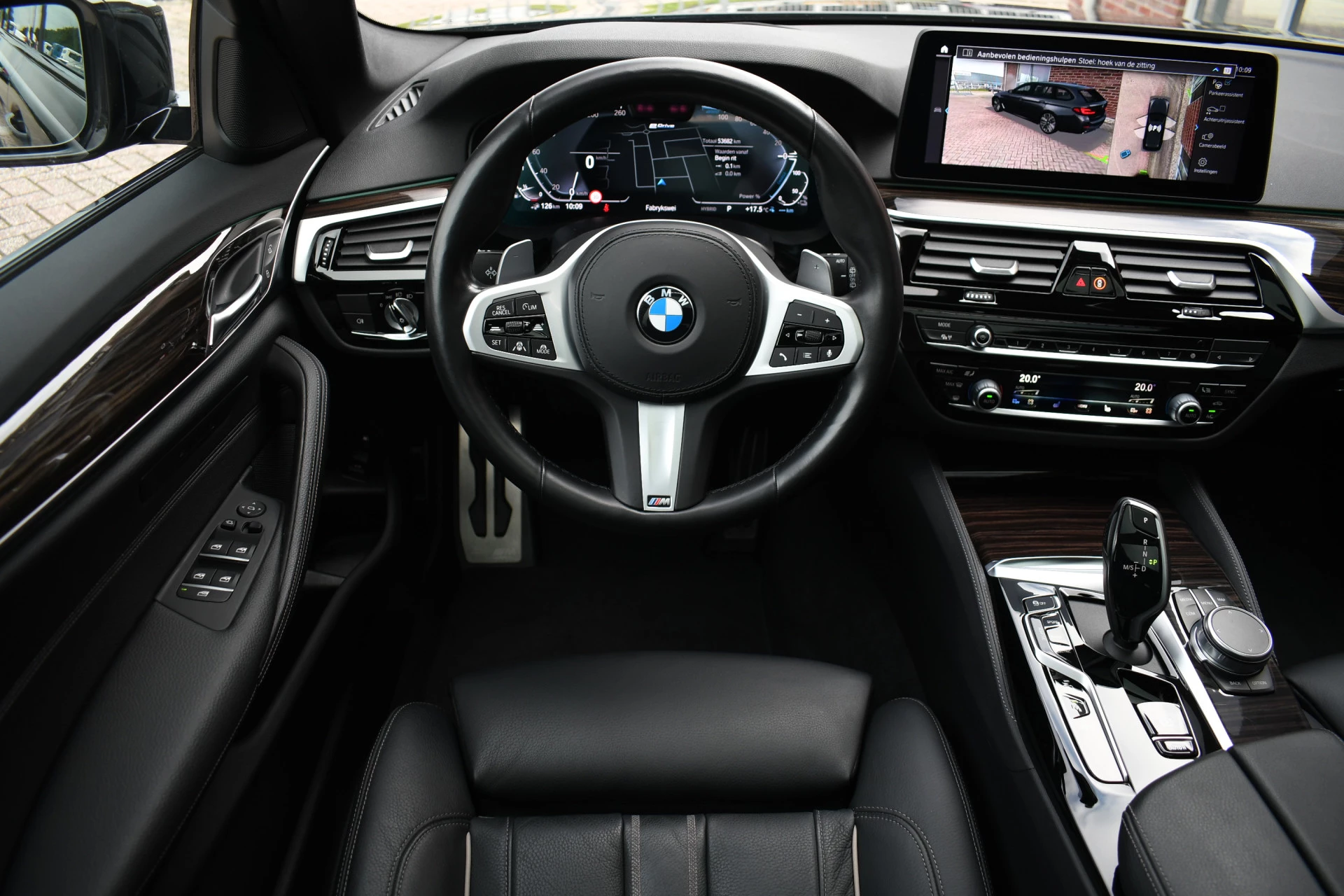 Hoofdafbeelding BMW 5 Serie