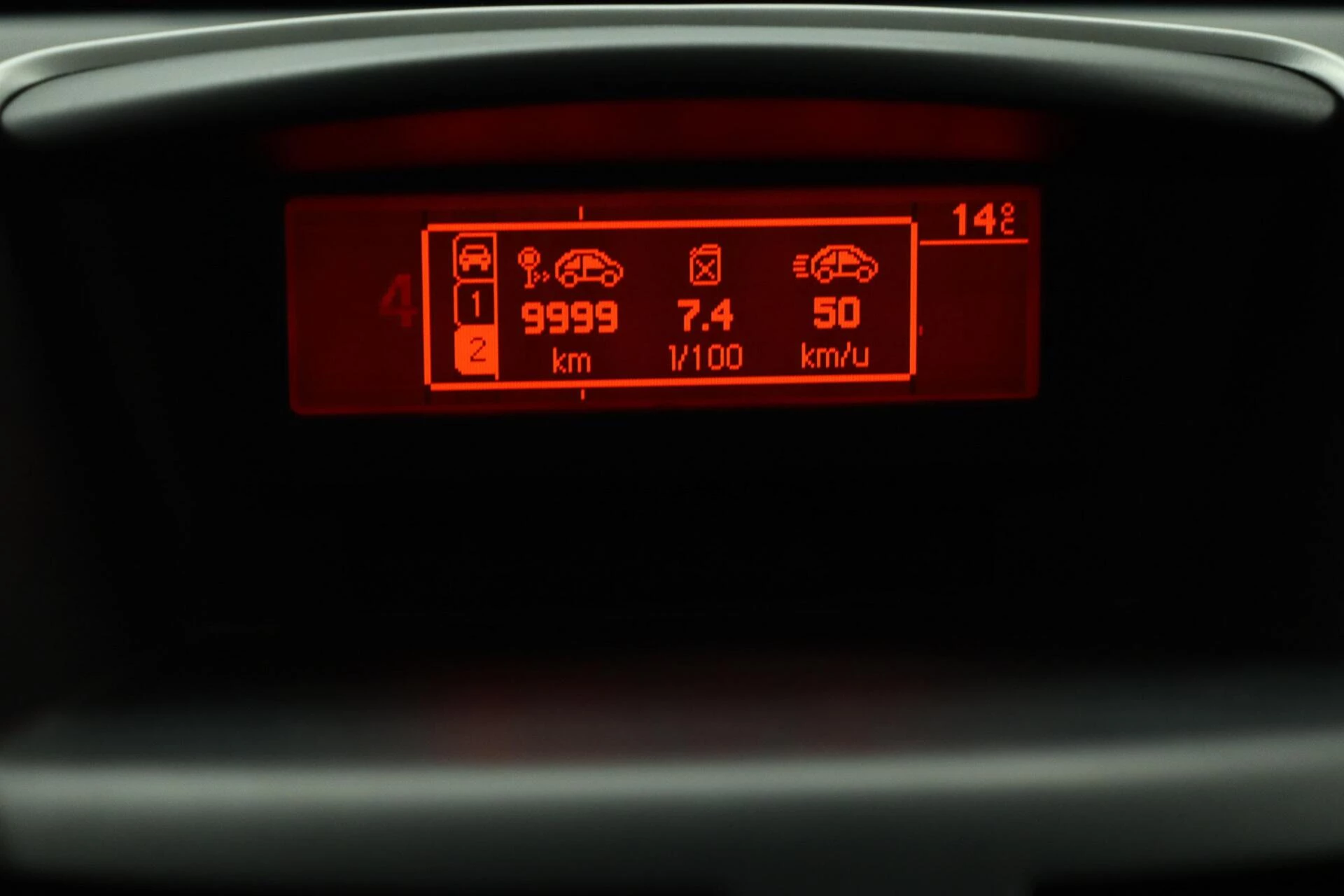 Hoofdafbeelding Peugeot 207