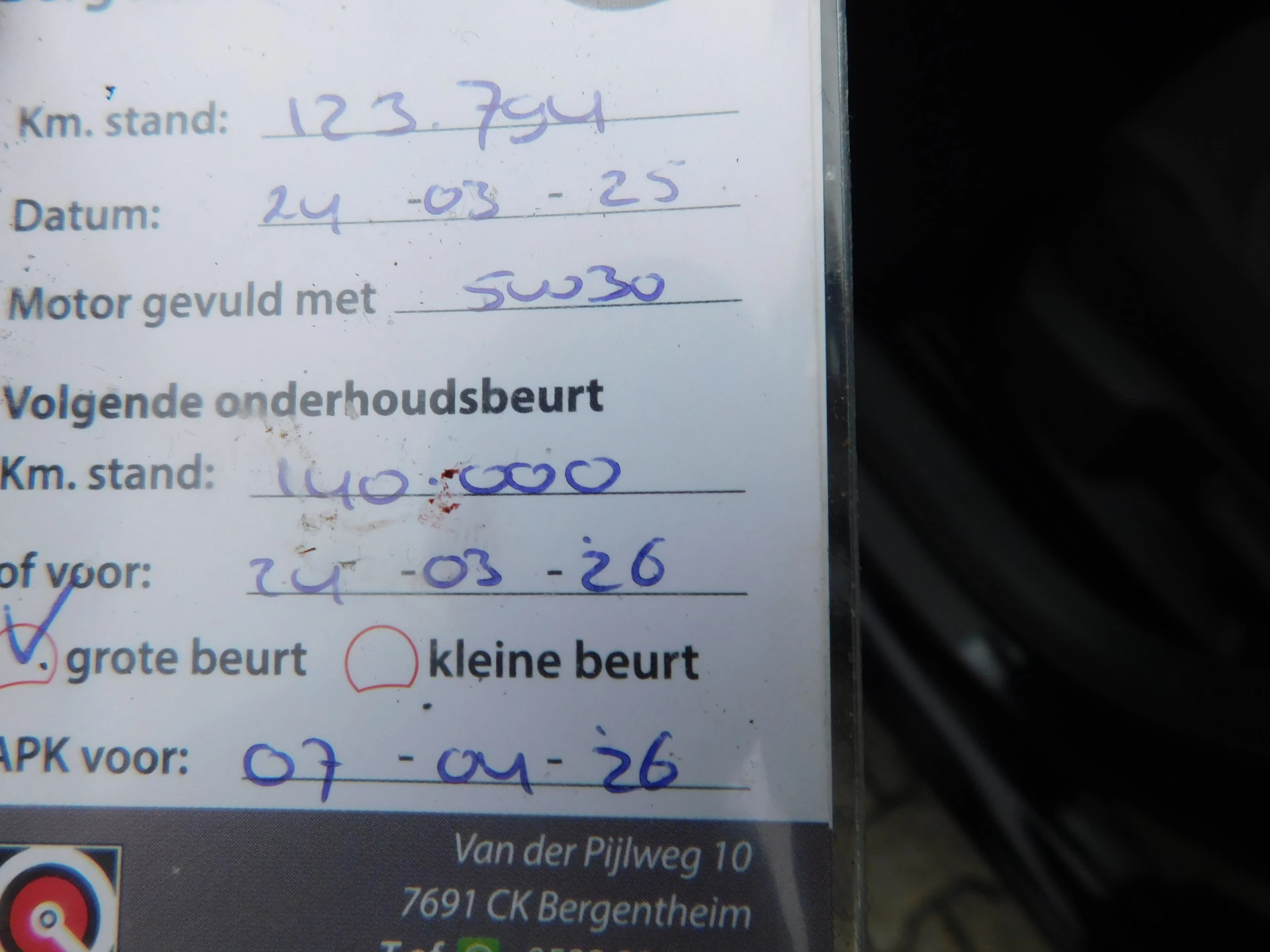 Hoofdafbeelding Volkswagen Golf