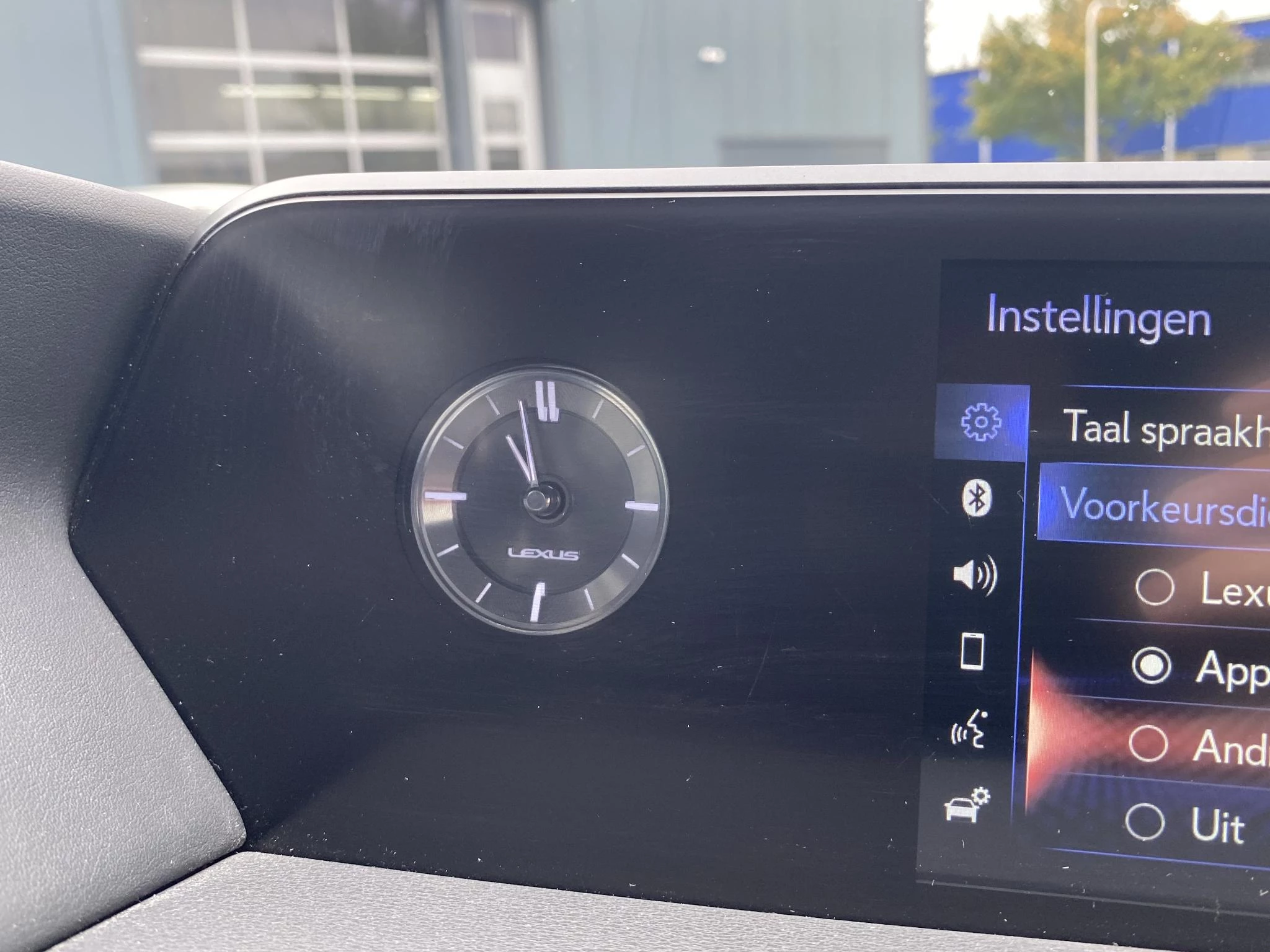 Hoofdafbeelding Lexus UX