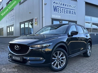 Mazda CX-5 2.0 SkyActiv-G 165 Comfort Stoel-/stuurverw. 360°Cam Carplay 19" Lmv etc.