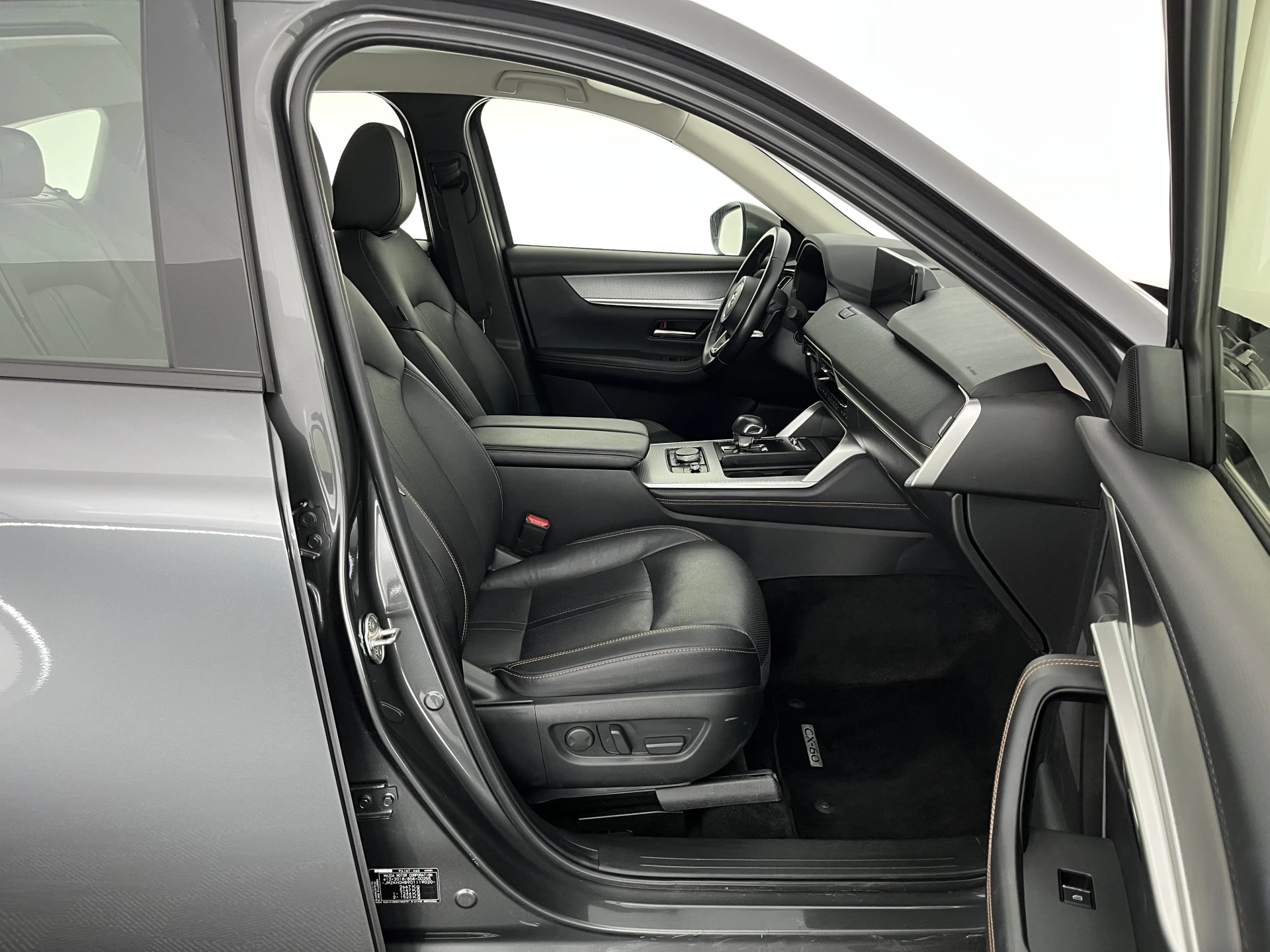 Hoofdafbeelding Mazda CX-60