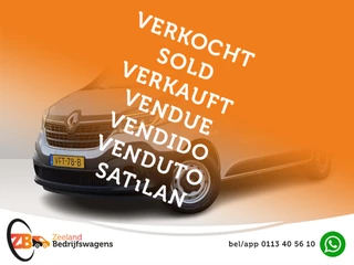 Renault Trafic 1.6 dCi 95 T27 L1H1 Comfort | NL-auto | LED | Trekhaak | Imperiaal | Cruisec.