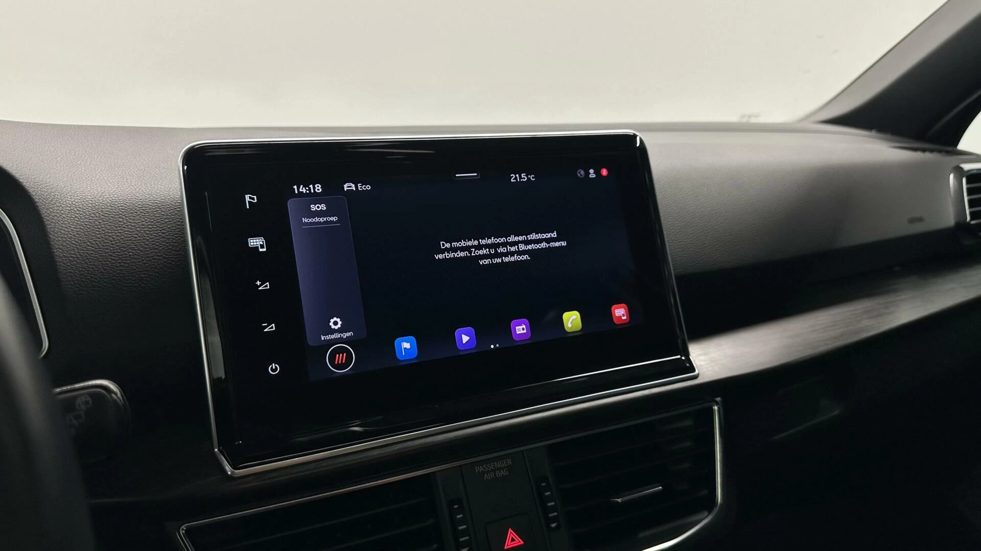 Hoofdafbeelding SEAT Tarraco