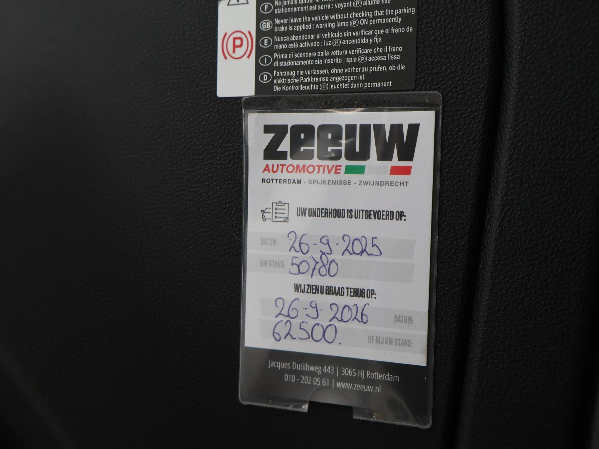 Hoofdafbeelding Jeep Avenger