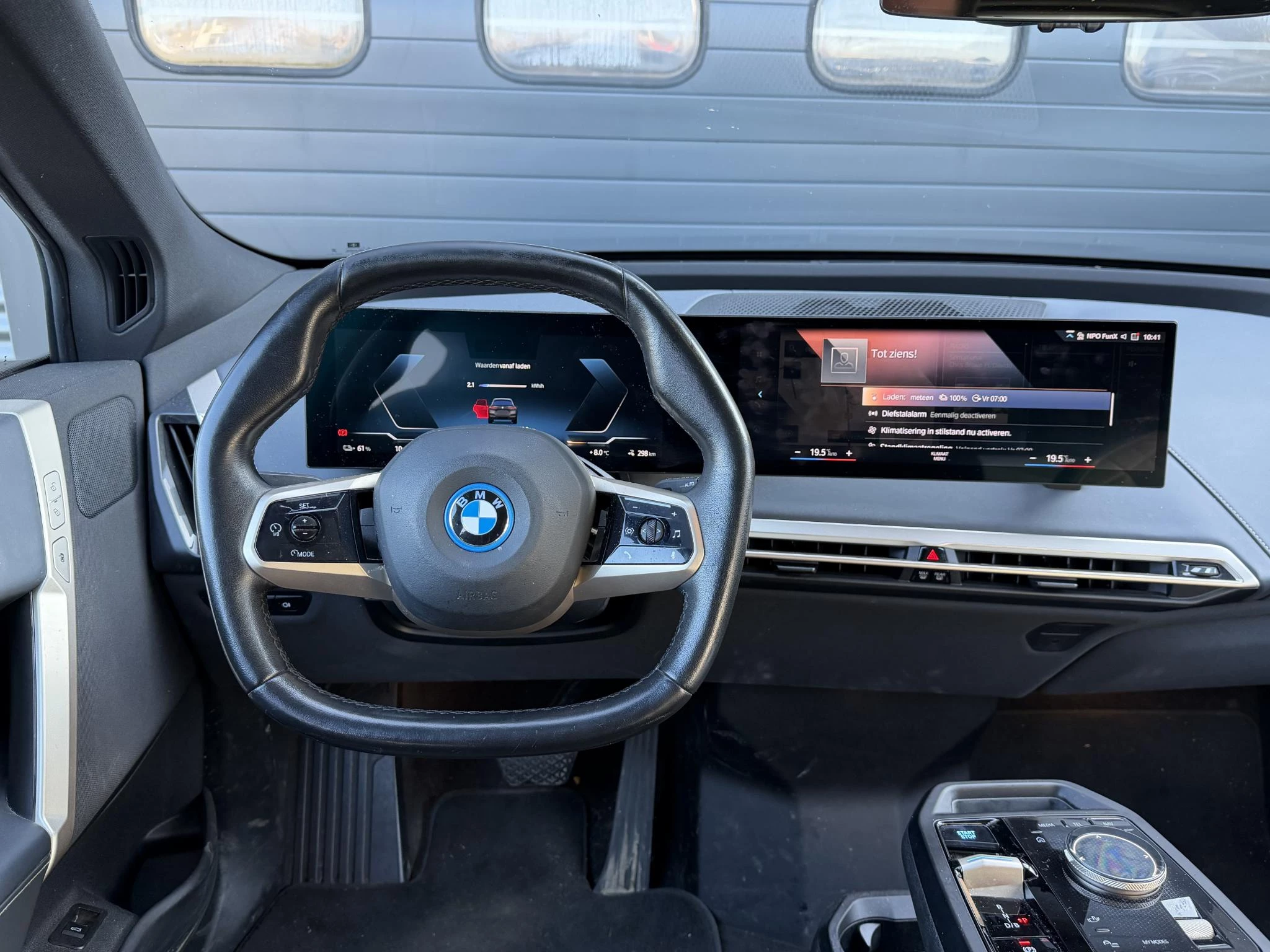 Hoofdafbeelding BMW iX