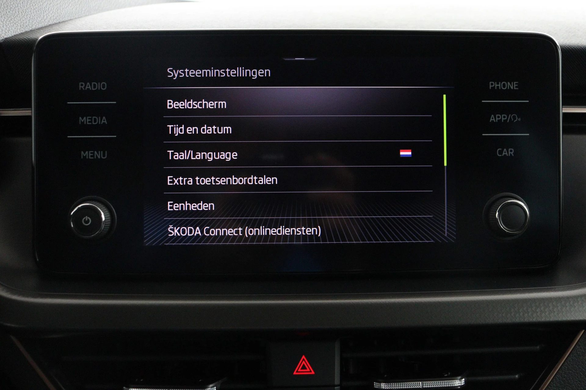 Hoofdafbeelding Škoda Kamiq