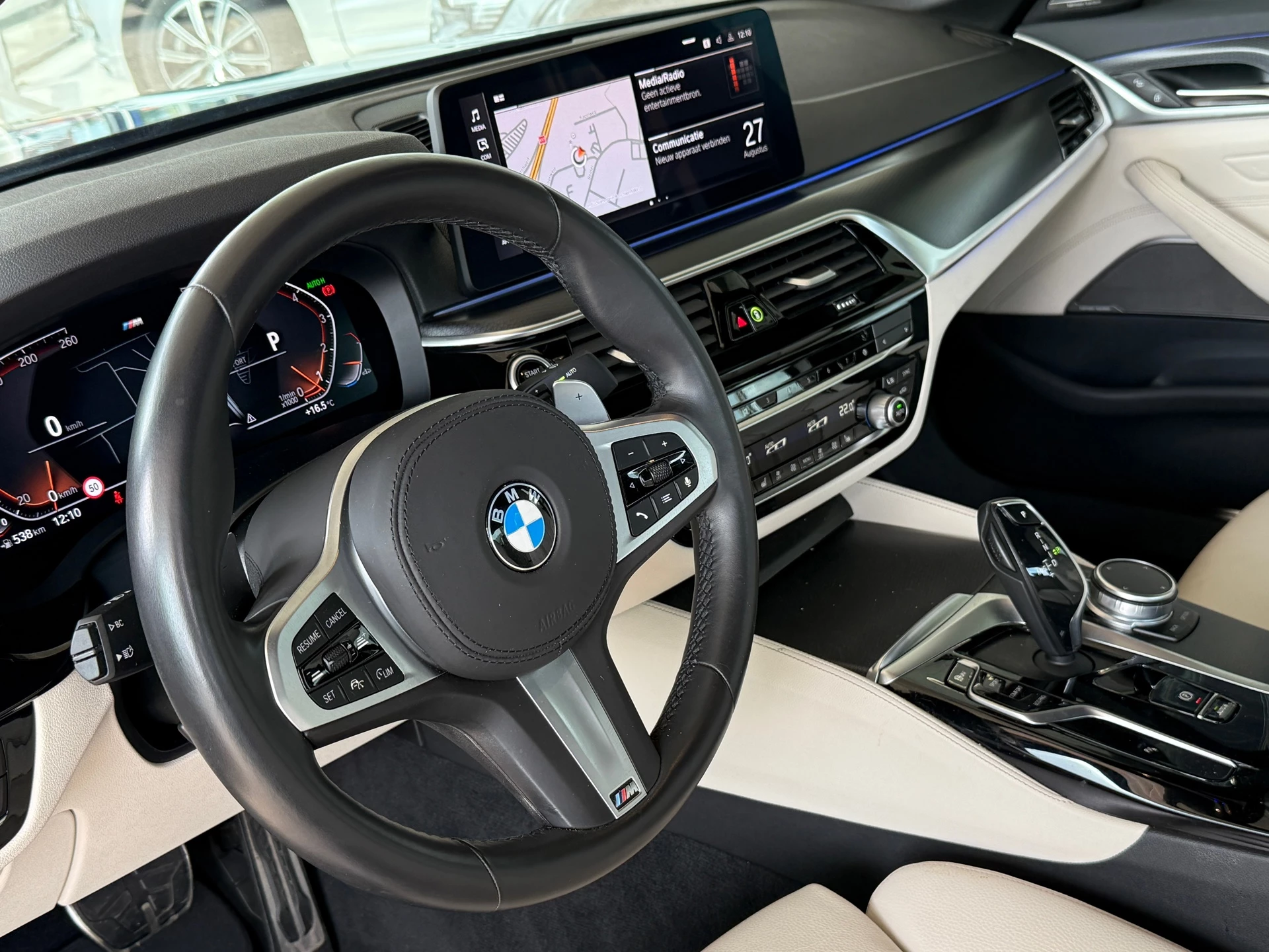 Hoofdafbeelding BMW 5 Serie