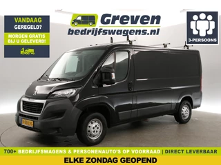 Peugeot Boxer 2.0 HDI L2H1 Airco Cruise LED 3 Persoons Elektrpakket Trekhaak