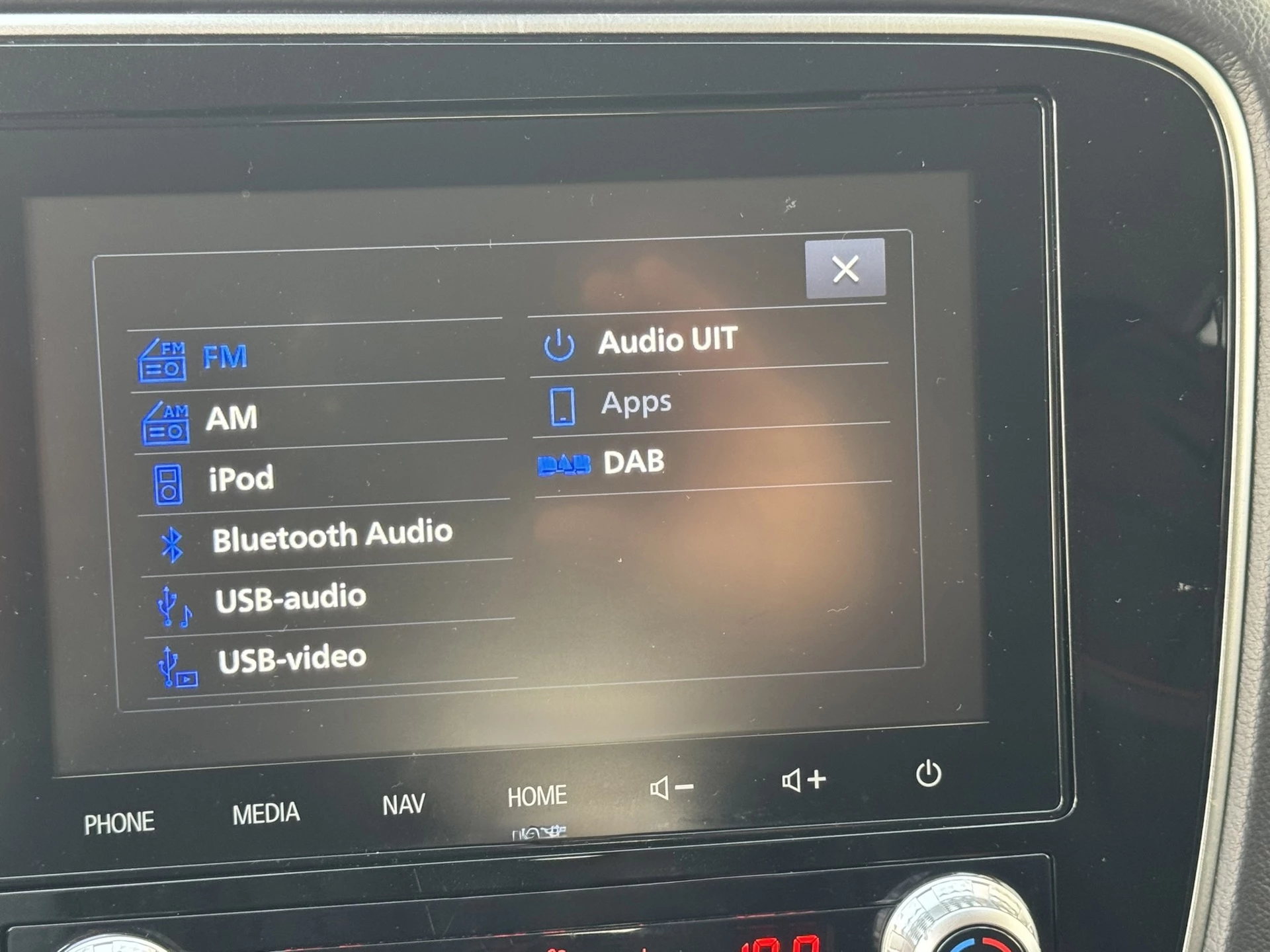 Hoofdafbeelding Mitsubishi Outlander