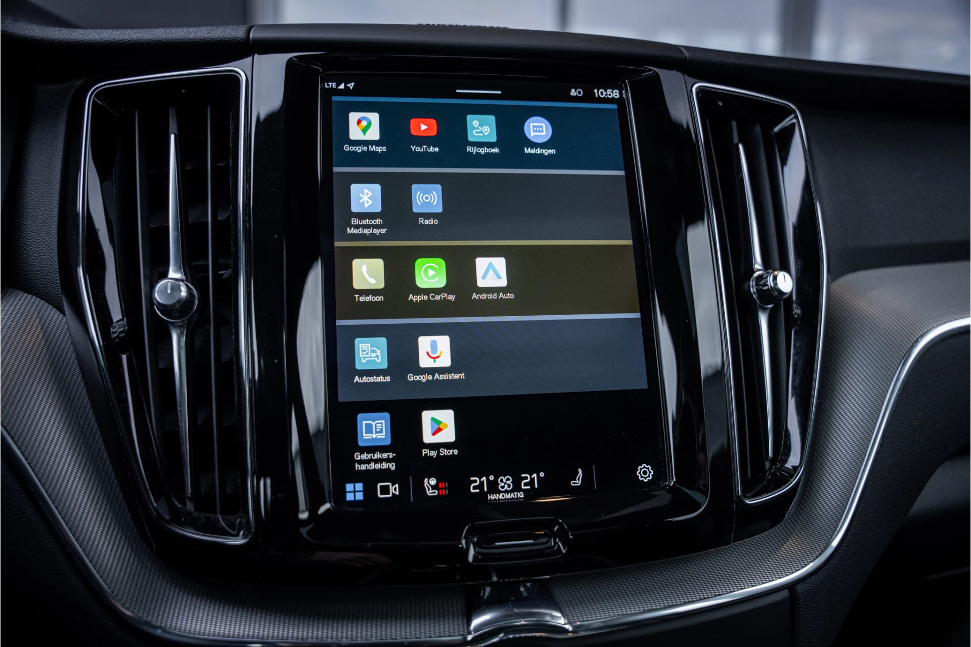 Hoofdafbeelding Volvo XC60