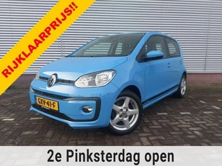Volkswagen up! 1.0 BMT take up!, airco ,lane assist,cruisecontrol, stoelverwarming, achteruitrijcamera, parkeersensoren achter,